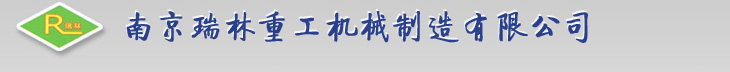 永嘉縣科迪泵業(yè)制造有限公司